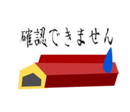 Insect hate sticker #204670