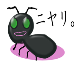 Insect hate sticker #204672