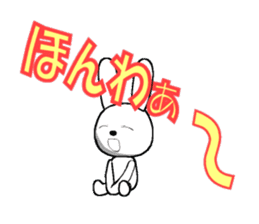 The rabbit which is full of expressions1 sticker #205657