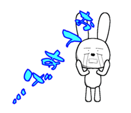 The rabbit which is full of expressions1 sticker #205663