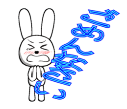 The rabbit which is full of expressions1 sticker #205670