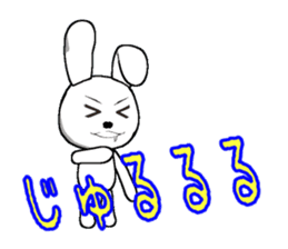 The rabbit which is full of expressions1 sticker #205674