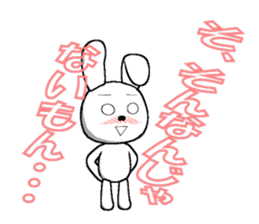 The rabbit which is full of expressions1 sticker #205675