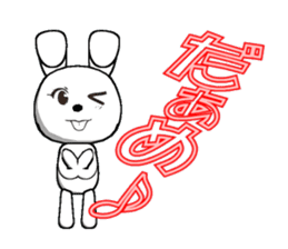 The rabbit which is full of expressions1 sticker #205676