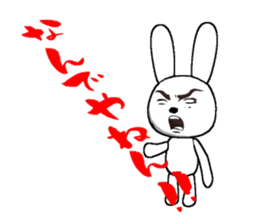 The rabbit which is full of expressions1 sticker #205677