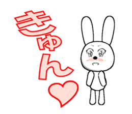 The rabbit which is full of expressions1 sticker #205678