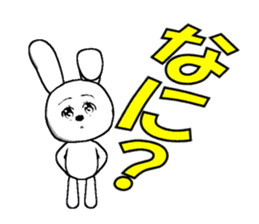The rabbit which is full of expressions1 sticker #205679