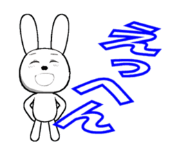 The rabbit which is full of expressions1 sticker #205690