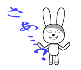 The rabbit which is full of expressions1 sticker #205692
