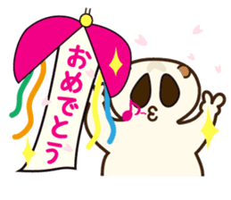 lovely slow loris sticker #206523