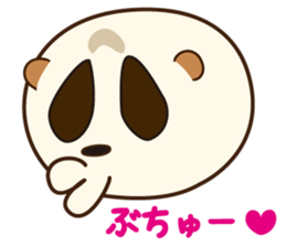 lovely slow loris sticker #206525