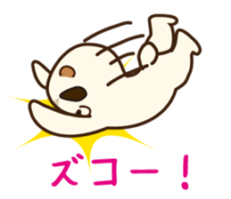 lovely slow loris sticker #206528