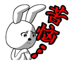 14th edition white rabbit expressive sticker #208756
