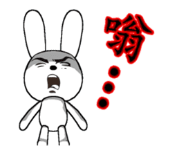 14th edition white rabbit expressive sticker #208764