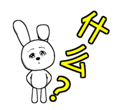 14th edition white rabbit expressive sticker #208770