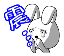 14th edition white rabbit expressive sticker #208782