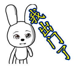 14th edition white rabbit expressive sticker #208784