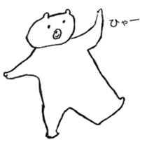 KUMACHAN MANGA sticker #212066