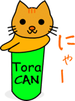Shiba CAN & Tora CAN 1st sticker #213493