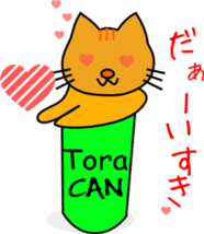 Shiba CAN & Tora CAN 1st sticker #213499