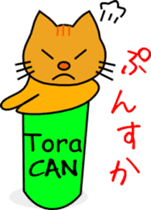 Shiba CAN & Tora CAN 1st sticker #213502