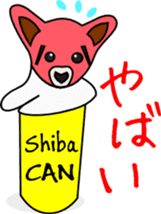Shiba CAN & Tora CAN 1st sticker #213503