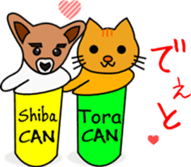 Shiba CAN & Tora CAN 1st sticker #213504
