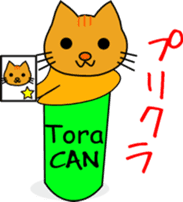 Shiba CAN & Tora CAN 1st sticker #213505