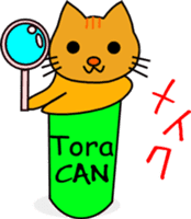 Shiba CAN & Tora CAN 1st sticker #213507