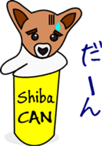 Shiba CAN & Tora CAN 1st sticker #213508