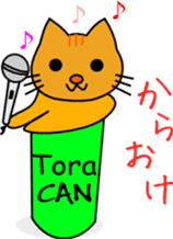 Shiba CAN & Tora CAN 1st sticker #213509