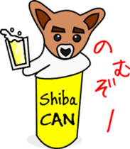 Shiba CAN & Tora CAN 1st sticker #213510