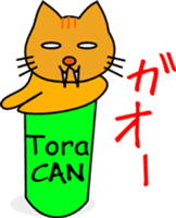 Shiba CAN & Tora CAN 1st sticker #213511