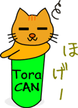 Shiba CAN & Tora CAN 1st sticker #213515
