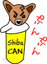 Shiba CAN & Tora CAN 1st sticker #213516