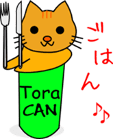 Shiba CAN & Tora CAN 1st sticker #213517