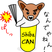 Shiba CAN & Tora CAN 1st sticker #213520