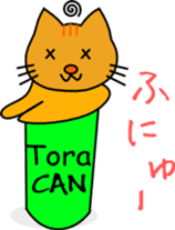 Shiba CAN & Tora CAN 1st sticker #213521