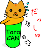 Shiba CAN & Tora CAN 1st sticker #213523