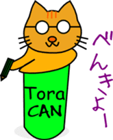 Shiba CAN & Tora CAN 1st sticker #213525