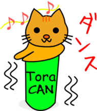 Shiba CAN & Tora CAN 1st sticker #213527
