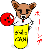 Shiba CAN & Tora CAN 1st sticker #213530