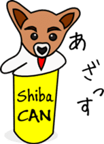 Shiba CAN & Tora CAN 1st sticker #213531