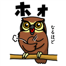 STAMP! ANIMALS sticker #220705