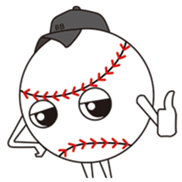 The stamp for people who love baseball sticker #220738