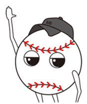 The stamp for people who love baseball sticker #220742