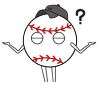 The stamp for people who love baseball sticker #220743