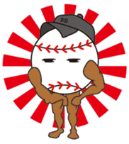 The stamp for people who love baseball sticker #220744