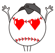 The stamp for people who love baseball sticker #220745