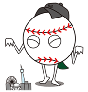 The stamp for people who love baseball sticker #220747